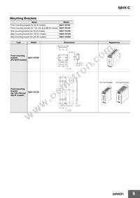 S8VK-C48024 Datasheet Page 9