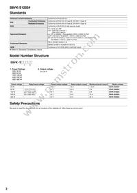 S8VK-S12024 Datasheet Page 3