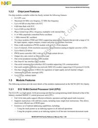 S9S12HY64J0MLL Datasheet Page 13