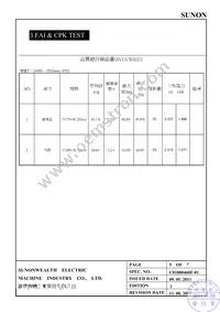 SA000-11009 Datasheet Page 6