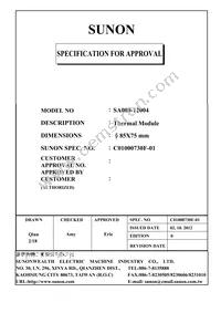 SA000-12004 Datasheet Cover