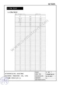 SA000-12004 Datasheet Page 5