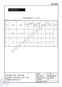 SA000-12004 Datasheet Page 6