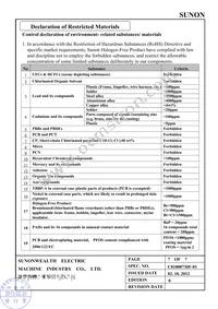 SA000-12004 Datasheet Page 8