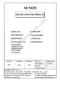 SA000-12055 Datasheet Cover