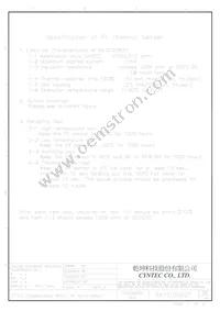 SA10100627 Datasheet Cover