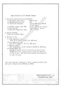 SA10101553 Datasheet Cover