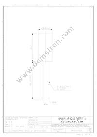 SA10101553 Datasheet Page 2