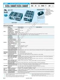 SCHA10000T-48-Y1 Datasheet Page 2