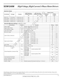 SCM1241M Datasheet Page 2