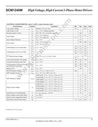 SCM1241M Datasheet Page 6