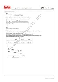 SCP-75-24 Datasheet Page 3