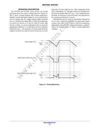 SCV301LSN45T1G Datasheet Page 14