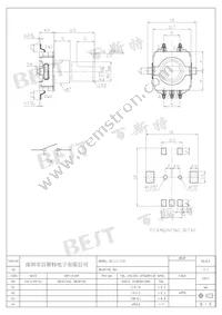 SEN0235 Datasheet Cover