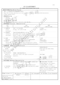 SEN0235 Datasheet Page 6