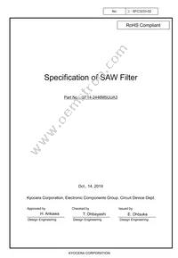 SF14-2446M5UUA3 Datasheet Cover