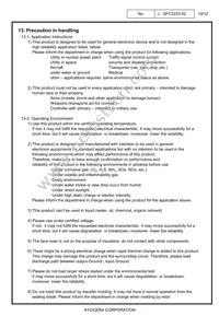 SF14-2446M5UUA3 Datasheet Page 11