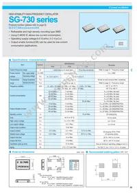 SG-730PCN 3.6864MC3 Datasheet Cover