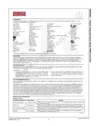 SG6846GLSY Datasheet Page 15