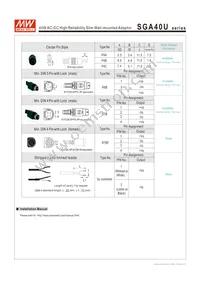 SGA40U18-P1J Datasheet Page 5