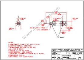 SGNMNC2106EK Cover