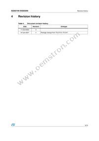 SGSD200 Datasheet Page 9