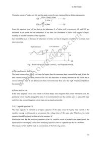 SI-8205NHD-TL Datasheet Page 13