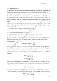 SI-8205NHD-TL Datasheet Page 16