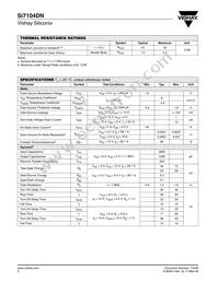 SI7104DN-T1-GE3 Datasheet Page 2