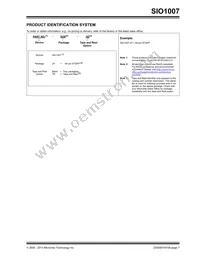 SIO1007-JV Datasheet Page 7