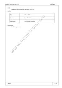 SJPZ-E20 Datasheet Cover