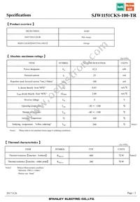 SJW1151CKS-100-TR Datasheet Page 3