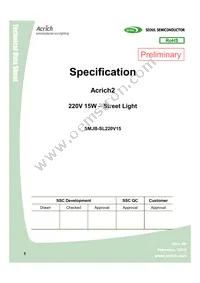 SMJB-SL220V15-GA Datasheet Cover