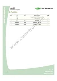 SMJB-SL220V15-GA Datasheet Page 9