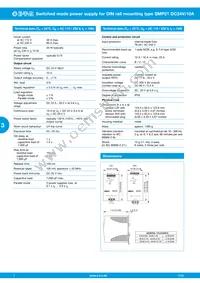 SMP21-S20-DC24V-10A Datasheet Page 2
