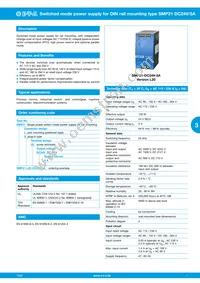 SMP21-S20-DC24V-5A Datasheet Cover