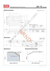 SP-75-7.5 Datasheet Page 2