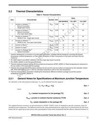 SPC5517GAVMG80 Datasheet Page 21