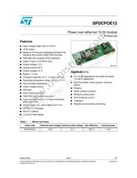 SPDCPOE12 Datasheet Cover