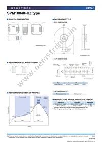 SPM10040T-150M-HZ Datasheet Page 3