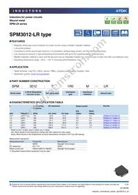 SPM3012T-4R7M-LR Datasheet Cover