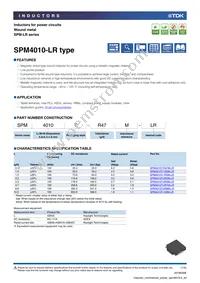 SPM4010T-4R7M-LR Datasheet Cover