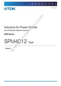 SPM4012T-R47M T Datasheet Cover