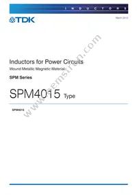 SPM4015T-R68M Datasheet Cover