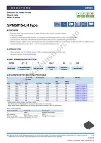 SPM5015T-4R7M-LR Cover