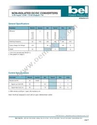 SRAH-07C250R Datasheet Page 5