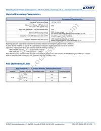 SRR08F105KGS Datasheet Page 3