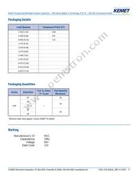 SRR08F105KGS Datasheet Page 11