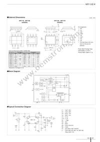 SSC2102S Datasheet Page 22