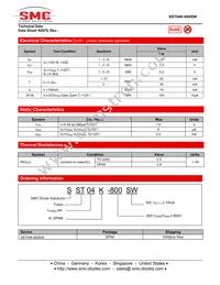 SST04K-800SWTR Datasheet Page 2